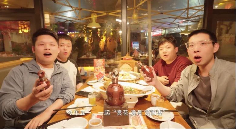 萬瓶仰韶彩陶坊月亮酒掀起“陶香熱”：文化+美酒打造現象級IP1132