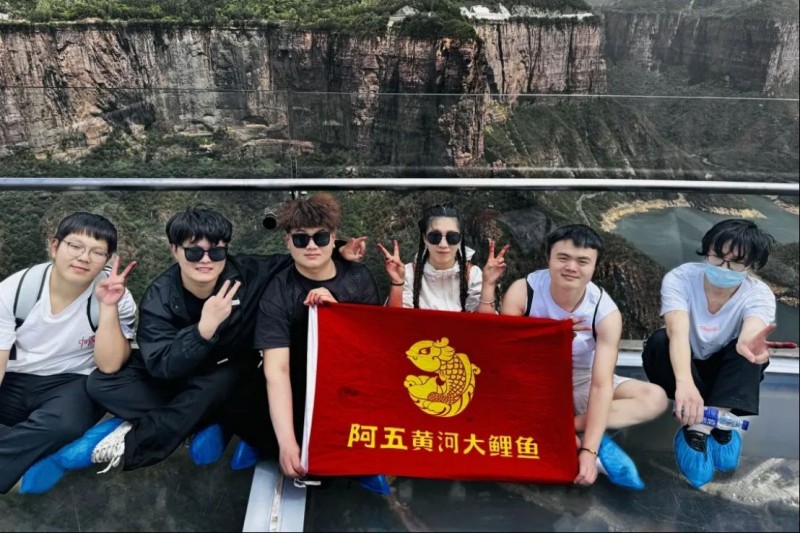 奔赴山野，向幸福出發(fā)！阿五人的度假旅游有多快樂819