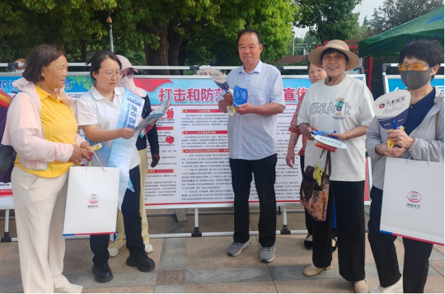 瑞眾保險河南分公司組織開展“5.15全國投資者保護宣傳日”活動425