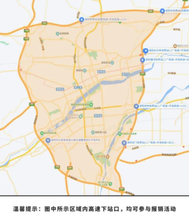洛陽首推!來洛陽必看的演藝《尋跡洛神賦》入選河南省旅游演藝精品名錄(6)980